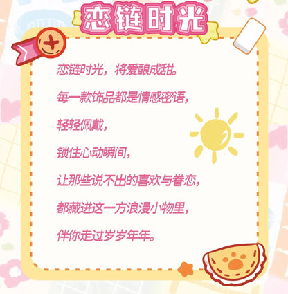 Baby Three Love Chain Time Series Blind Bag Phone Pendant Bracelet  and Exquisite Pendant for Girls' Daily Travel Accessories