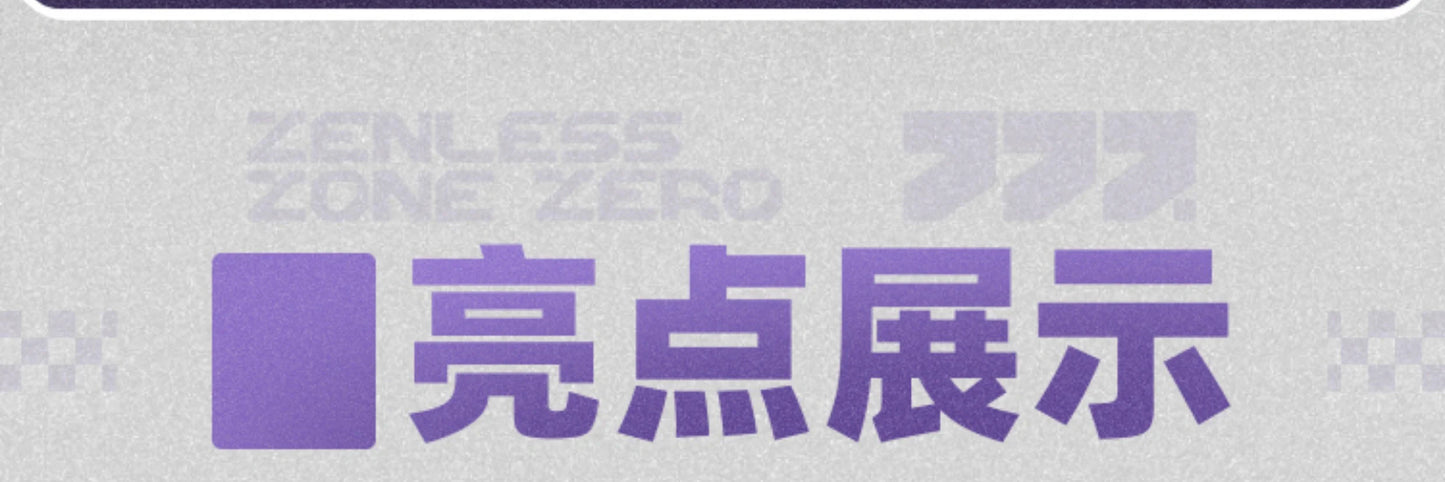 iCoser Zenless Zone Zero Evelyn Chevalier Cosplay Costume Wig Uniform Headwear Earrings Stars of Lyra Halloween Women Carnival