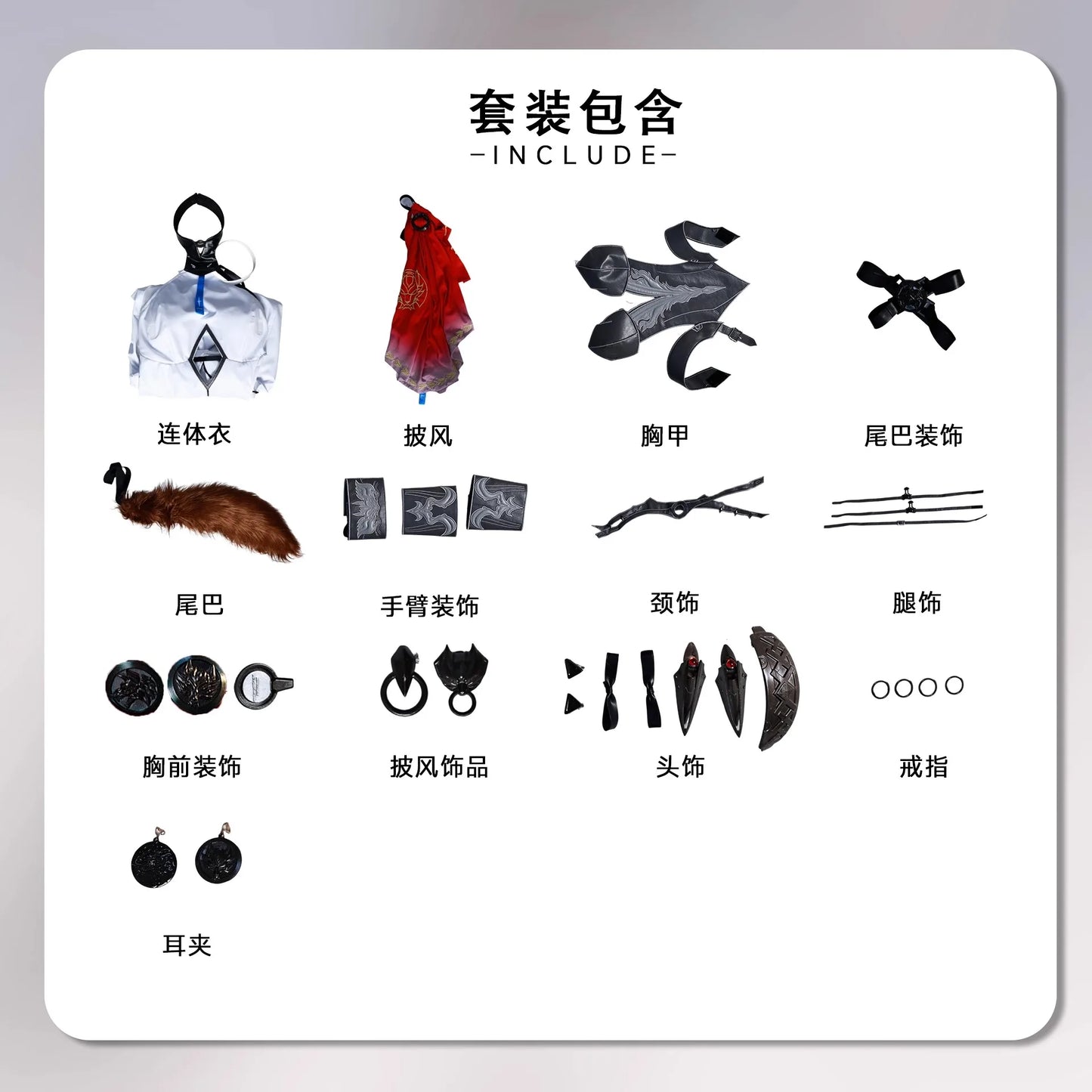 Wuthering Waves Lupa Cosplay Costume Wig Bodysuit Earrings Tail Headwear Halloween Party for Women Girls Carnival Props iCoser