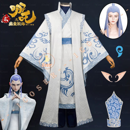 Ao Bing Cosplay Costume Wig Hanfu Anime Movies Nezha Uniform Headwear Aobing Ancient Clothing Ne Zha 2 Halloween Carnival Women