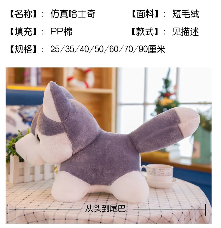 25cm Kawaii Husky Stuffed Animals Dog Plush Toy Wolf Soft Cartoon Plush Lovely Children Kids Doll Fluffy Birthday Gift Child Toy