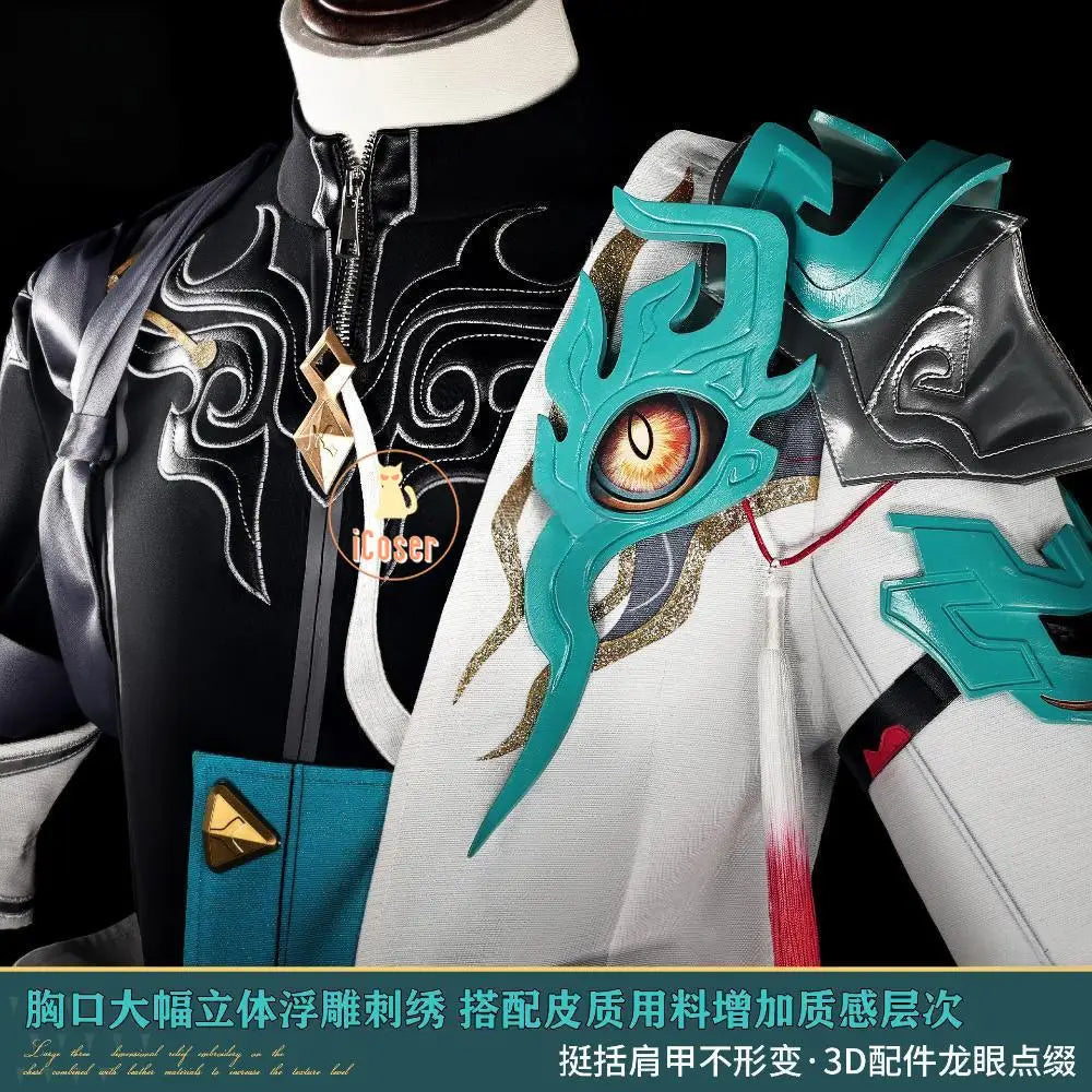Honkai Star Rail Dan Heng Cosplay Costume Wig Permansor Terrae Uniform New Skin Headwear Halloween Party for Women Men Cos Props