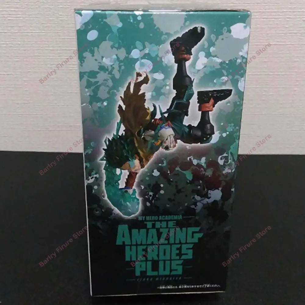 Banpresto My Hero Academia Izuku Midoriya 11-20cm PVC Model