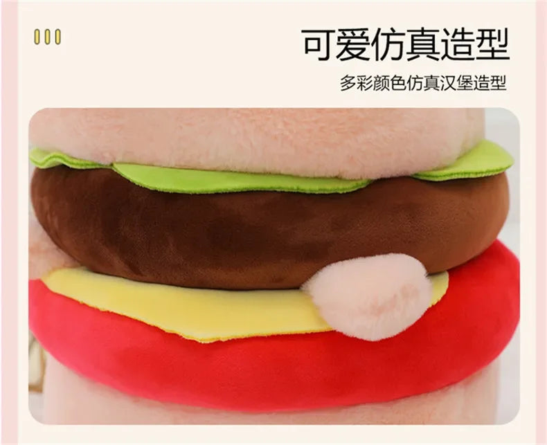 New 50cm Hamburger Pig Plush Toy Fluffty Kawaii Plushie Doll Simulation Pig Doll Anime Cute Stuffed Animals Soft Plush Gift