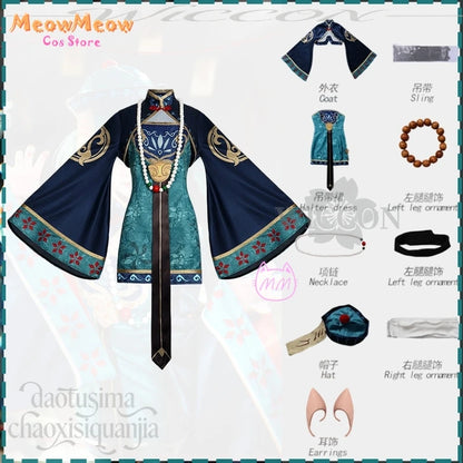 Project Sekai Mikkuu Little Zombie Cosplay Set Polyester - suit / L
