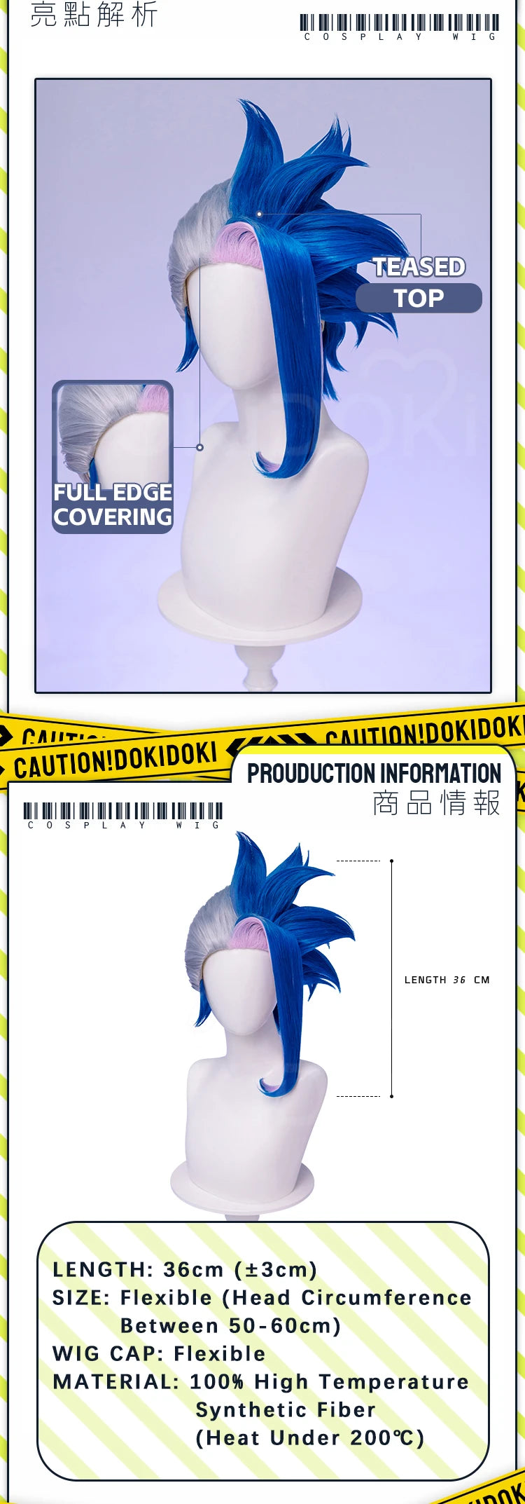 IN STOCK Guinevere Olivia Wig Anime Cosplay DokiDoki Blue Hair Knights Cosplay Double Buns Hight Heat Resistant Free Wig Cap