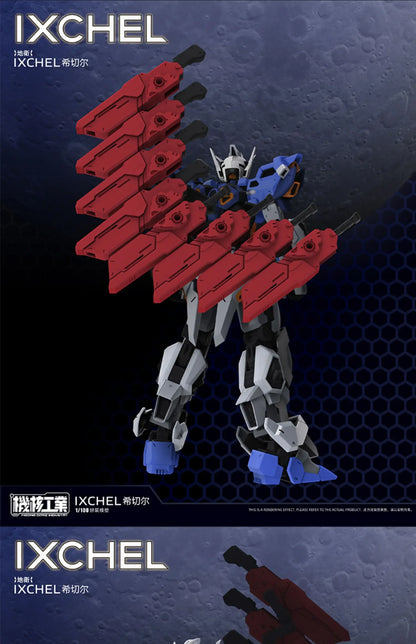 MECHA CORE INDUSTRY 1/100 IXCHEL MG Plastic Assembly Model Kit Robot Action Figure Toy