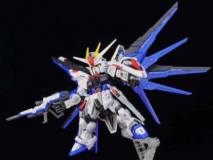 Bandai GAOGAO MGSD Freedom ZGMF-X10A Model Kit ABS