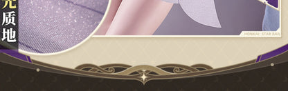 Honkai Star Rail Evernight March 7th Cosplay Costume Wig Dress Headwear Mysterious Foreign Guest Amphoreus Halloween Party Women