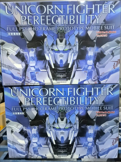 Daban PG 1/60 RX-0 Unicorn Series Perfectibility Phenex Banshee Final Battle Ver Anime Assembly Model Kit Toy - With Box