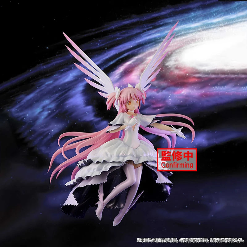 Banpresto Puella Magi Madoka Magica Ultimate Devil Homura 20CM PVC