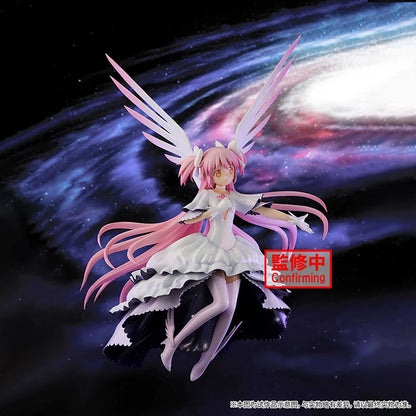 Banpresto Puella Magi Madoka Magica Ultimate Devil Homura 20CM PVC