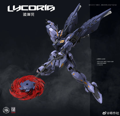 In Stock JIANGZUOSHE Model Lycoris MG 1/100 Assembly Model Kit Toy Action Figures Robot Plastic Model Kits Gifts