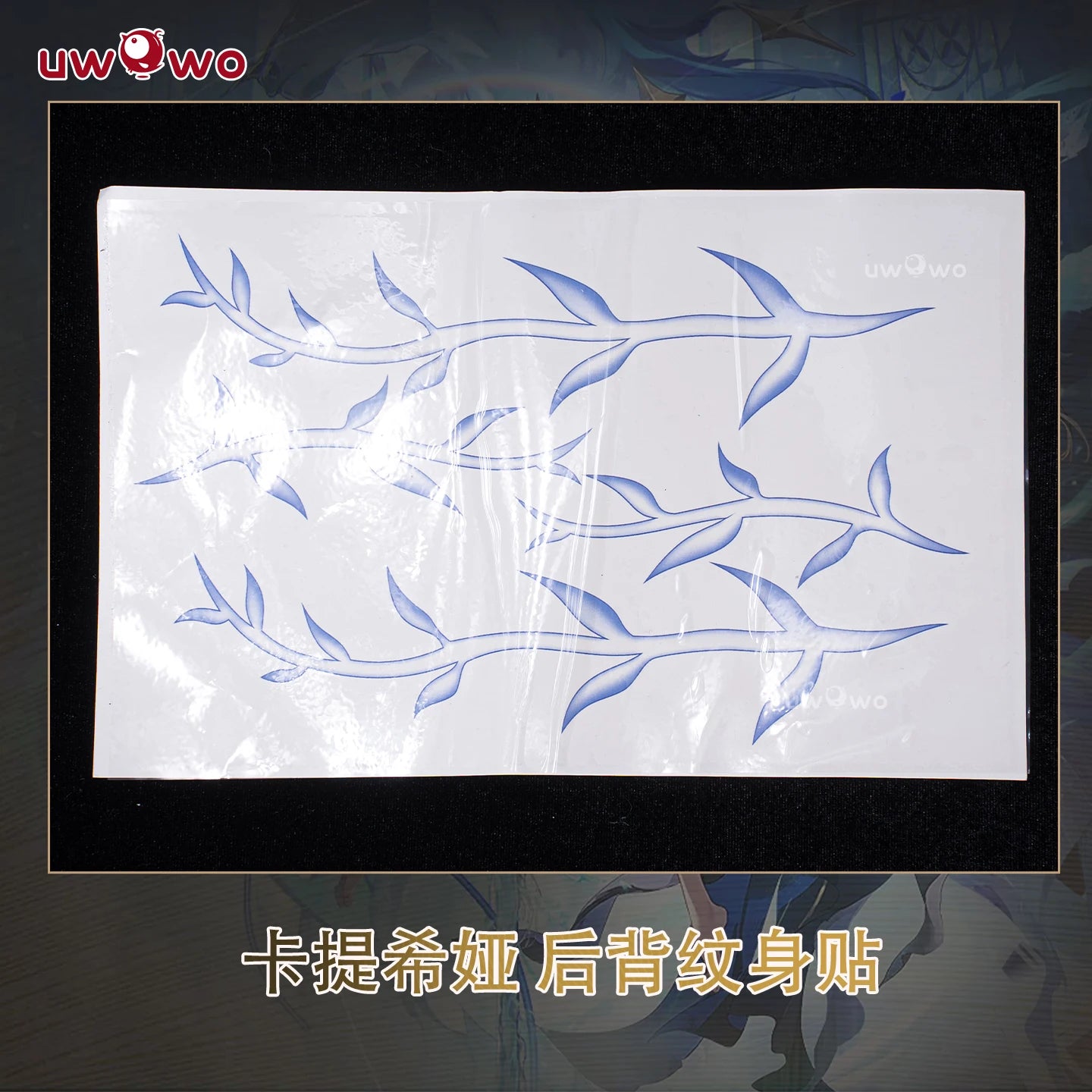 IN STOCK UWOWO Cartethyia Cosplay Game Wuthering Waves Cartethyia Cosplay Costume Cartethyia WuWa Cosplay Halloween Costume