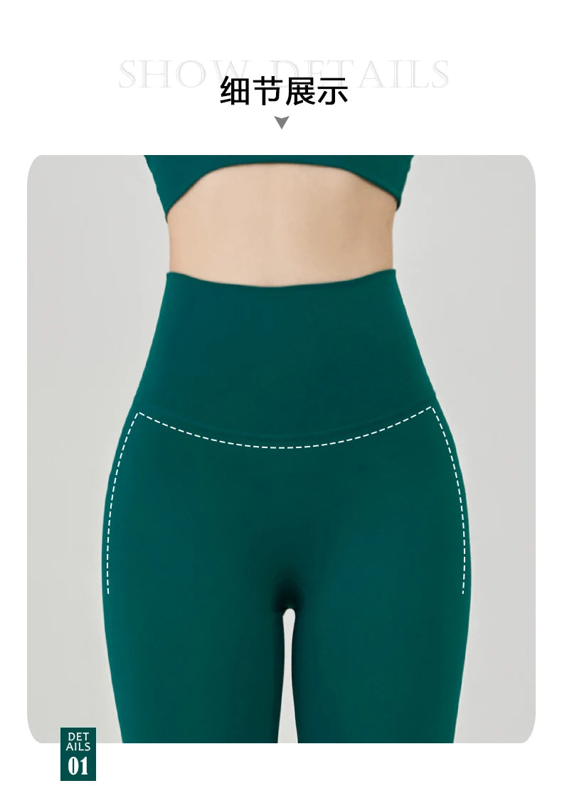 2025 Codex Seamless Yoga Leggings Women’s Sports Tights Gym Workout Fitness Pants Athletic Wear