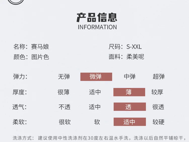 Anime Uma Musume Cinderella Gray Oguri Cap Cosplay Costume Wig Sportswear Headwear Tail Halloween Party for Women Girls Carnival