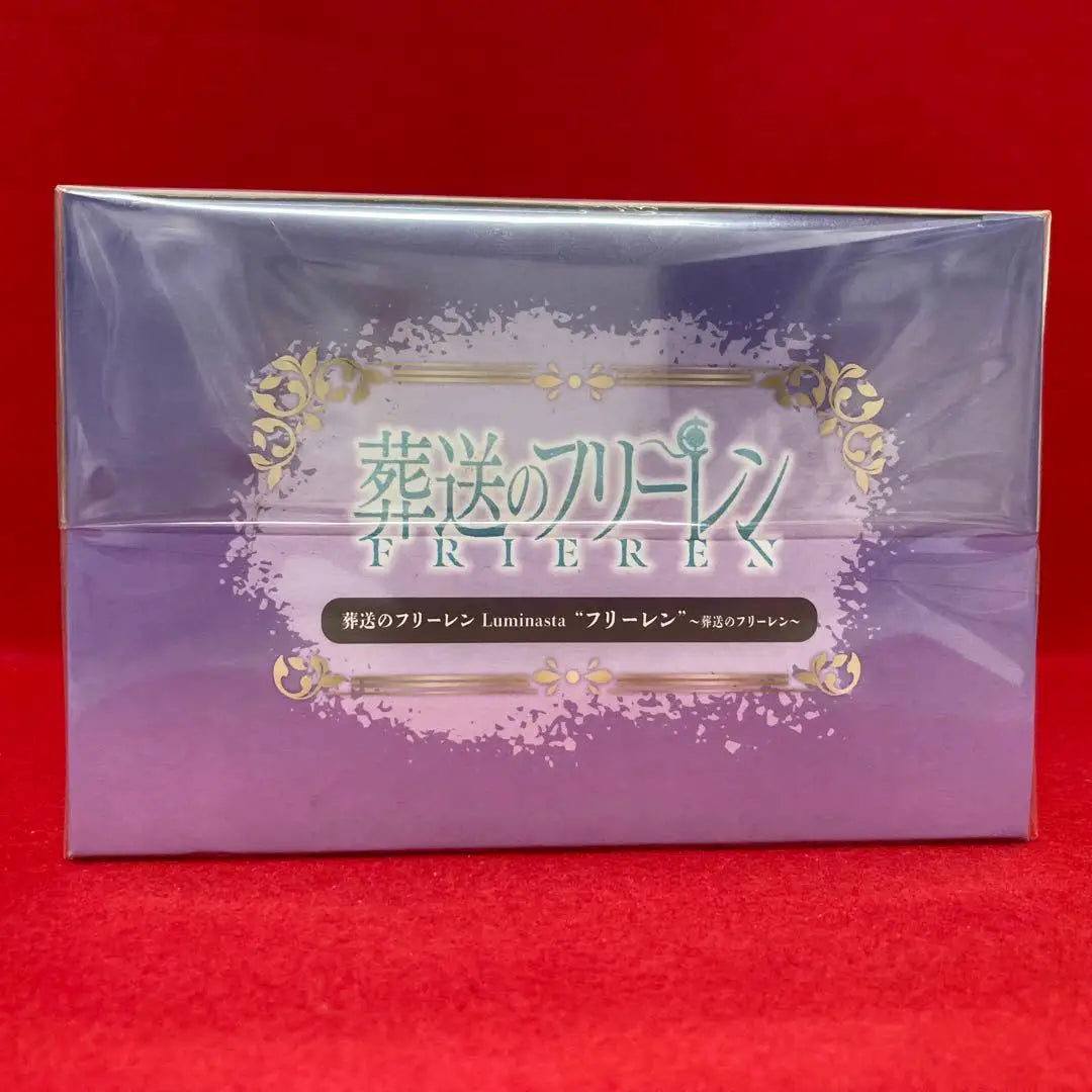 Bandai SEGA Frieren Beyond Journey’s End 19CM PVC Model