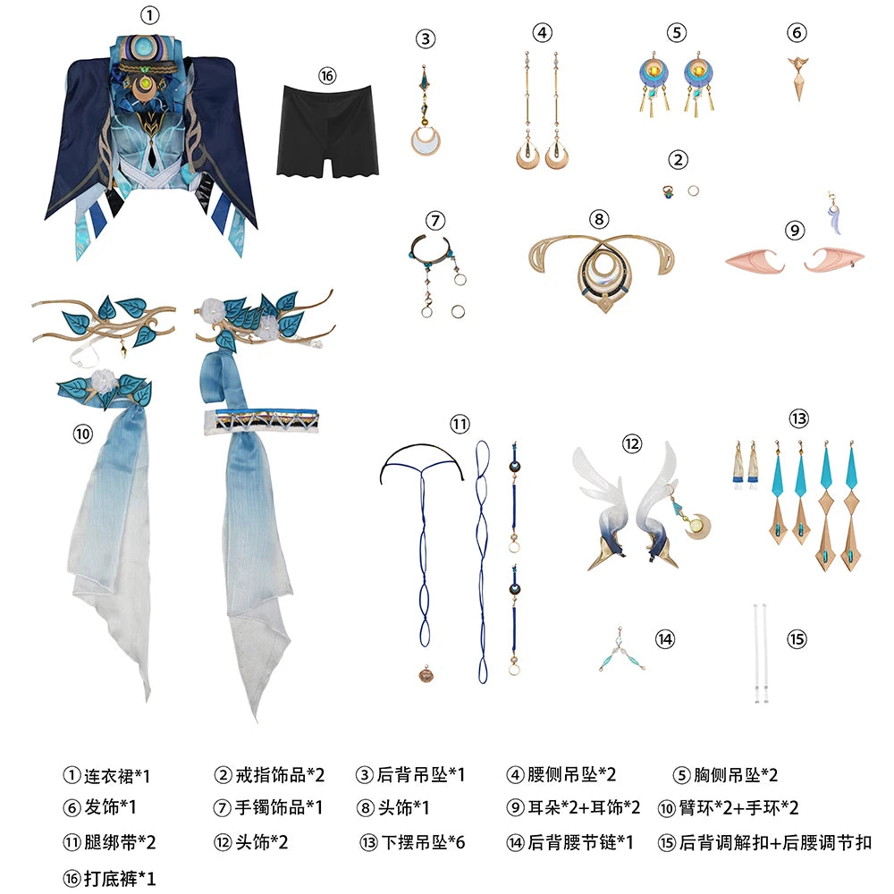 Genshin Impact Lauma Cosplay Costume Wig Dress Uniform Headwear Earrings Frostmoon Scions Halloween Party for Women Girls iCoser