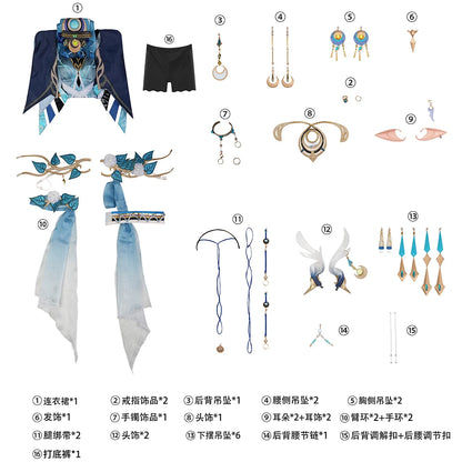 Genshin Impact Lauma Cosplay Costume Wig Dress Uniform Headwear Earrings Frostmoon Scions Halloween Party for Women Girls iCoser