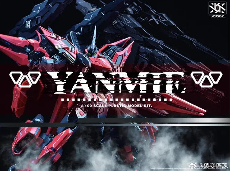 FISSION CRAFTSMAN SOUL FCS 1/100 MG YANMIE Annihilate Assembly Model Kit Anime Robot Action Figure Mobile Suit Gift