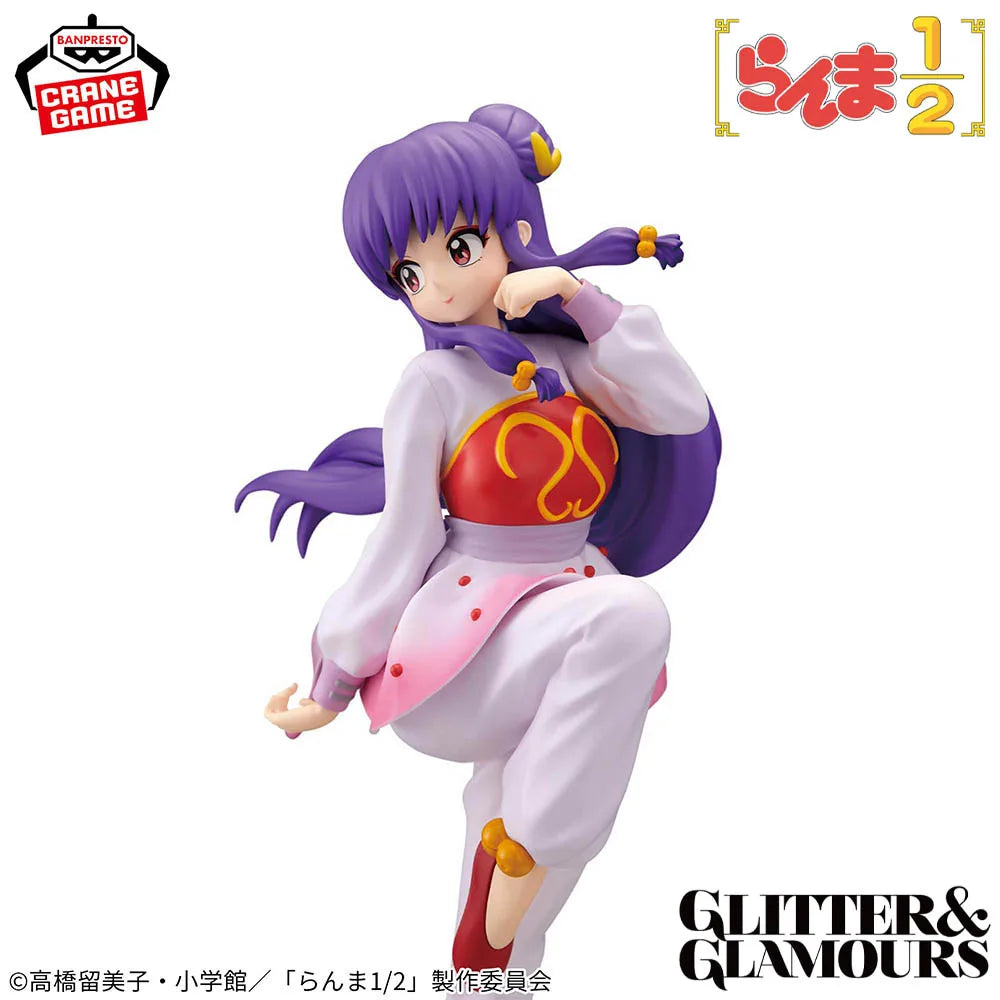 Ranma 1/2 Shampoo Figure 22cm PVC Banpresto - 1-Shampoo