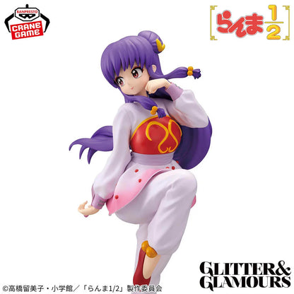 Ranma 1/2 Shampoo Figure 22cm PVC Banpresto - 1-Shampoo