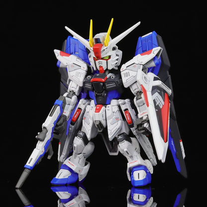 Bandai GAOGAO MGSD Freedom ZGMF-X10A Model Kit ABS