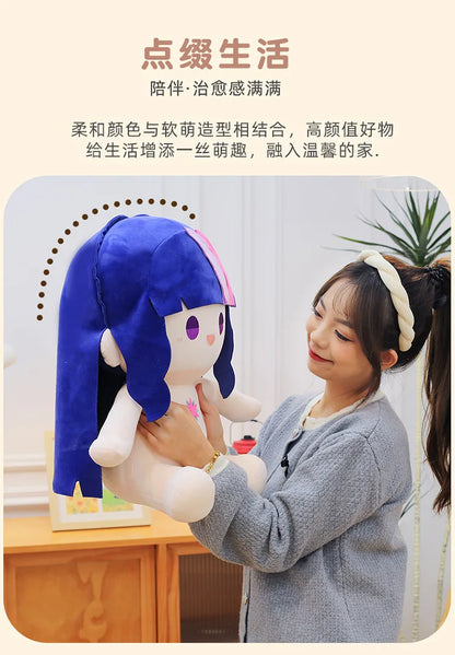 Kawaii 30/40/50cm  Movie Peripheral Cute Colorful Pony Cotton Doll Plush Toy Girl Soothing Sleep Pillow Birthday Gift Girl Doll