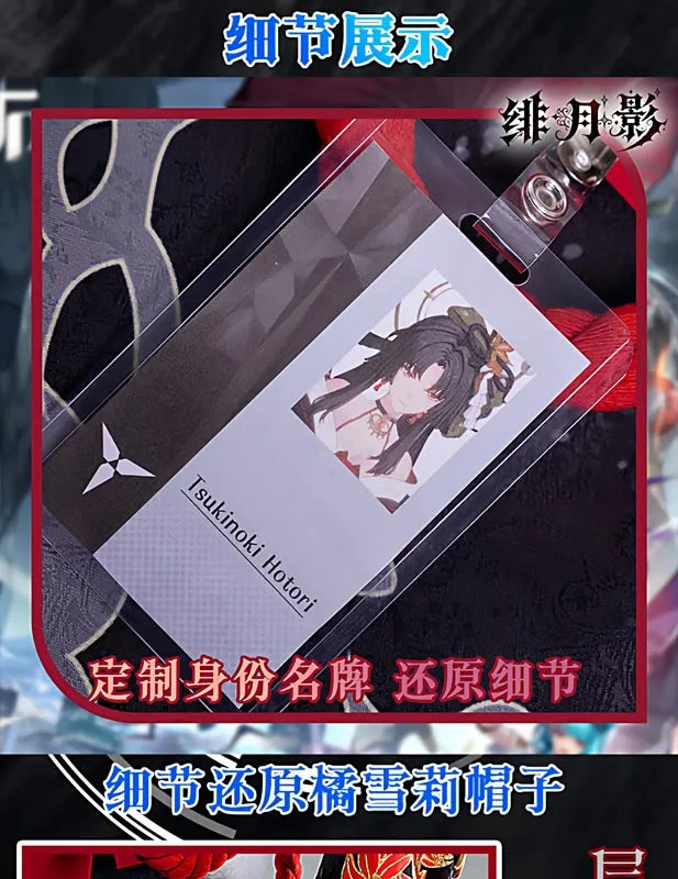 Neverness To Everness Hotori Cosplay Costume Dress Headwear Earrings Game NTE Outfit Halloween Party for Women Girls Role Play