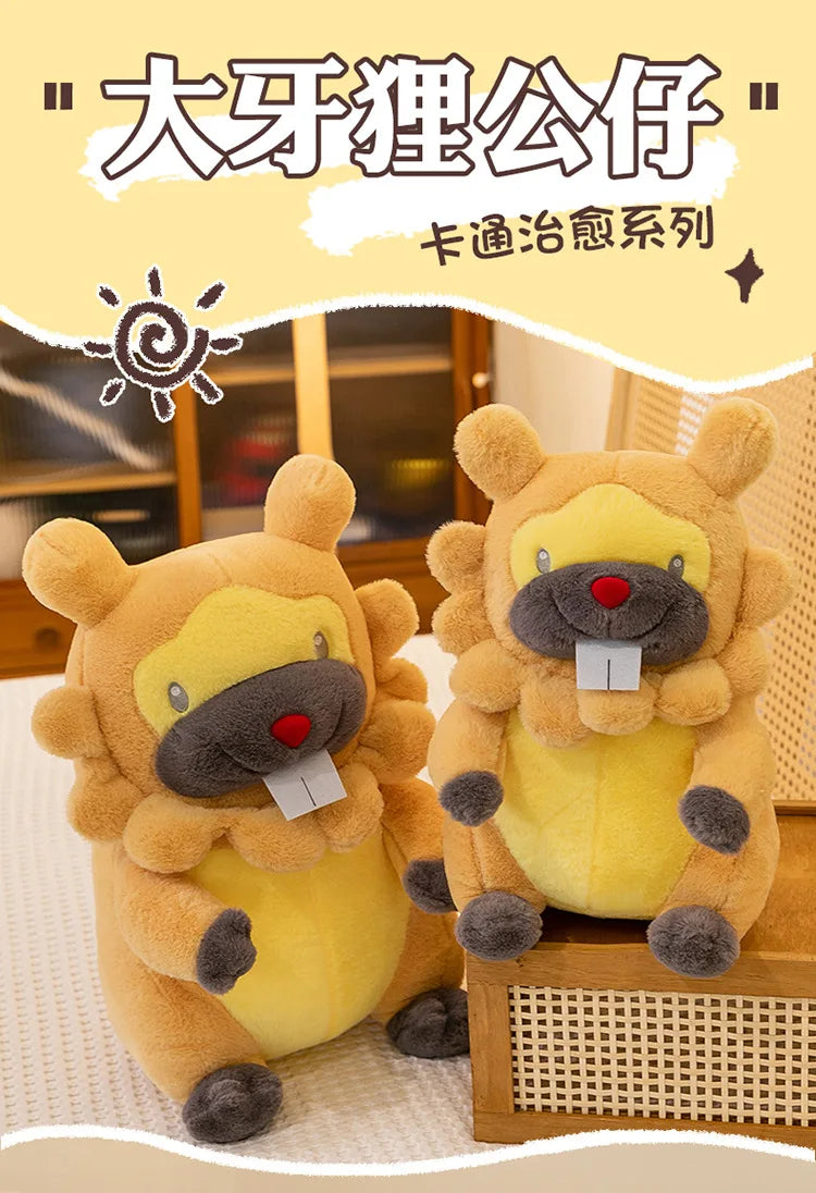 45/55/70CM Big Size Pokemon Bidoof Plush Cartoon Anime Plushies Soft Pillow Doll Kawaii Stuffed Plushie Ornament Gifts for Kids