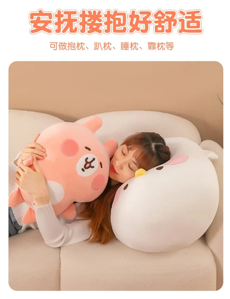 Miniso Kanahei Small Animal Series Plush Doll Desktop Decoration Pillow Kawaii Children's Toy Model Peripheral Birthday Gift