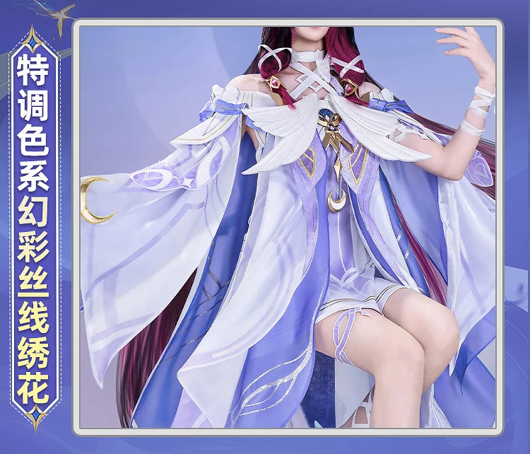 Genshin Impact Columbina Cosplay Costume Wig The Damselette Dress Uniform Eye Mask Eleven Fatui Harbingers Halloween Women Girls