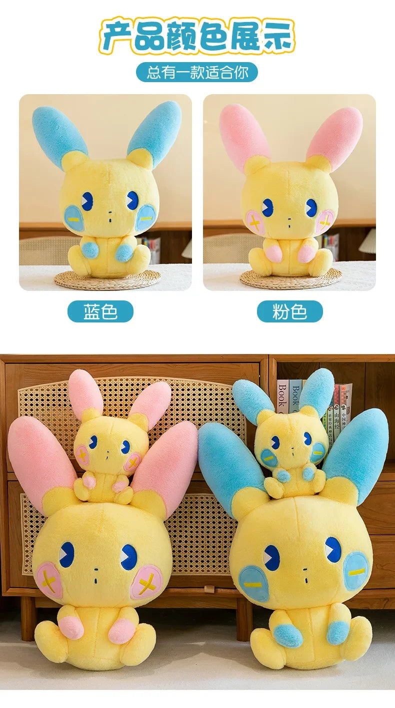 Pokemon Plusle Minun Plush Toys Anime Pokémon Plushie Dolls 30/70cm Cute Stuffed Pillow Pikachu Christmas Gifts for Childrens