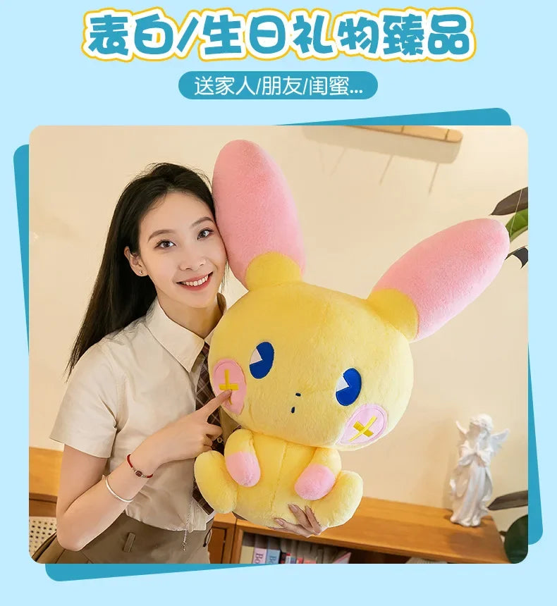 Pokemon Plusle Minun Plush Toys Anime Pokémon Plushie Dolls 30/70cm Cute Stuffed Pillow Pikachu Christmas Gifts for Childrens