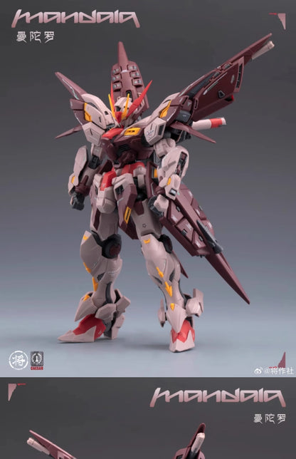 X Caesar Works Mandala Model Kit 1/100 Scale ABS 21cm
