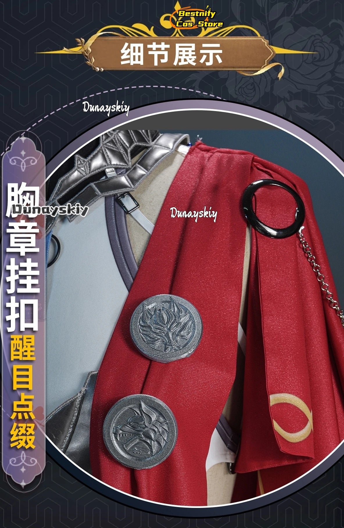 Wuthering Waves Lupa Cosplay Costume S-2XL Polyester
