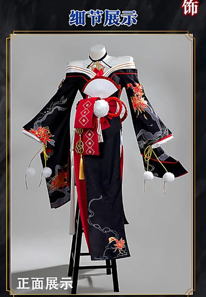 Neverness To Everness Hotori Cosplay Costume Dress Headwear Earrings Game NTE Outfit Halloween Party for Women Girls Role Play