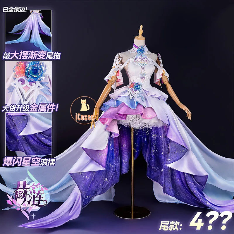 Honkai Star Rail Cyrene Cosplay Costume Wig Dress Metal Accessories Headwear New Skin Outfit Elysia Amphoreus Halloween Women