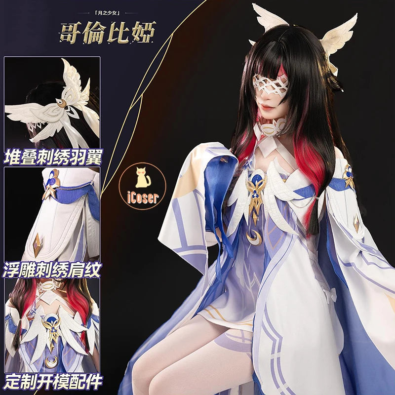 Genshin Impact Columbina Cosplay Costume Wig The Damselette Dress Uniform Headwear Eleven Fatui Harbingers Halloween Women Girls