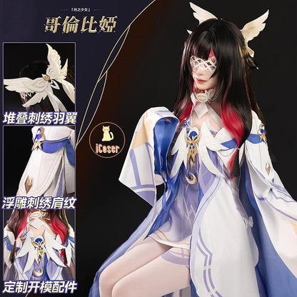 Genshin Impact Columbina Cosplay Costume Wig The Damselette Dress Uniform Headwear Eleven Fatui Harbingers Halloween Women Girls