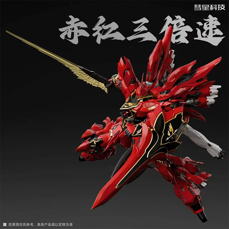 COMET Model MSN-06S The Red Comet MG 1/100 Sinanju GK Sytle Assembly Model Kit Plastic Model Kits Action Figure Toy