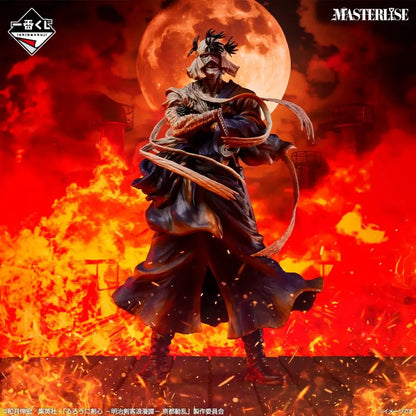 Bandai Ichiban Kuji Rurouni Kenshin Figure 23-25cm PVC