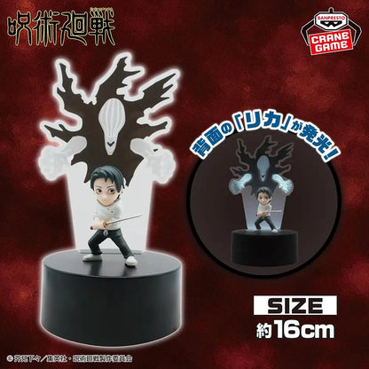 Banpresto Jujutsu Kaisen Yuta Okkotsu 16cm PVC Figure Light