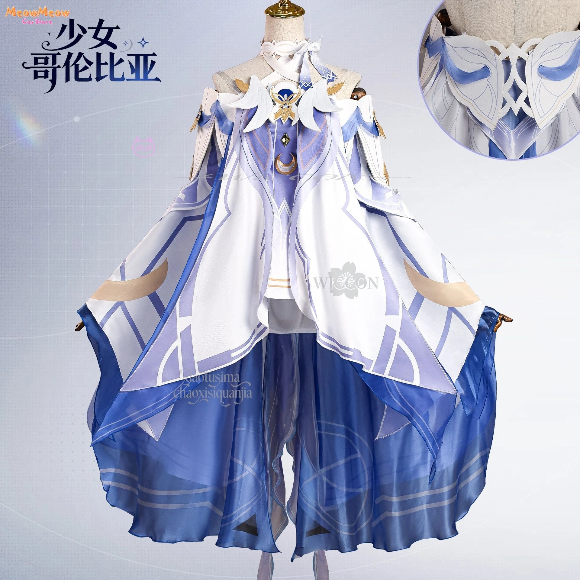 Genshin Impact Moon Goddess Columbina Cosplay Suit Polyester