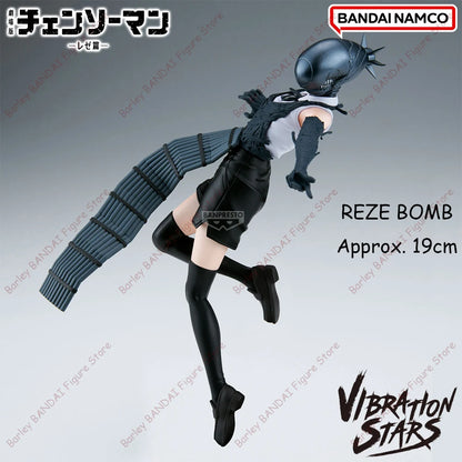 Banpresto Vibration Stars Chainsaw Man Reze Bomb 19cm PVC Model