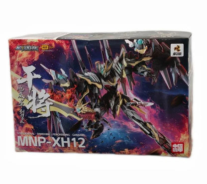 Bandai Gan Jiang MNP-XH12 1/100 ABS Mecha Model Kit