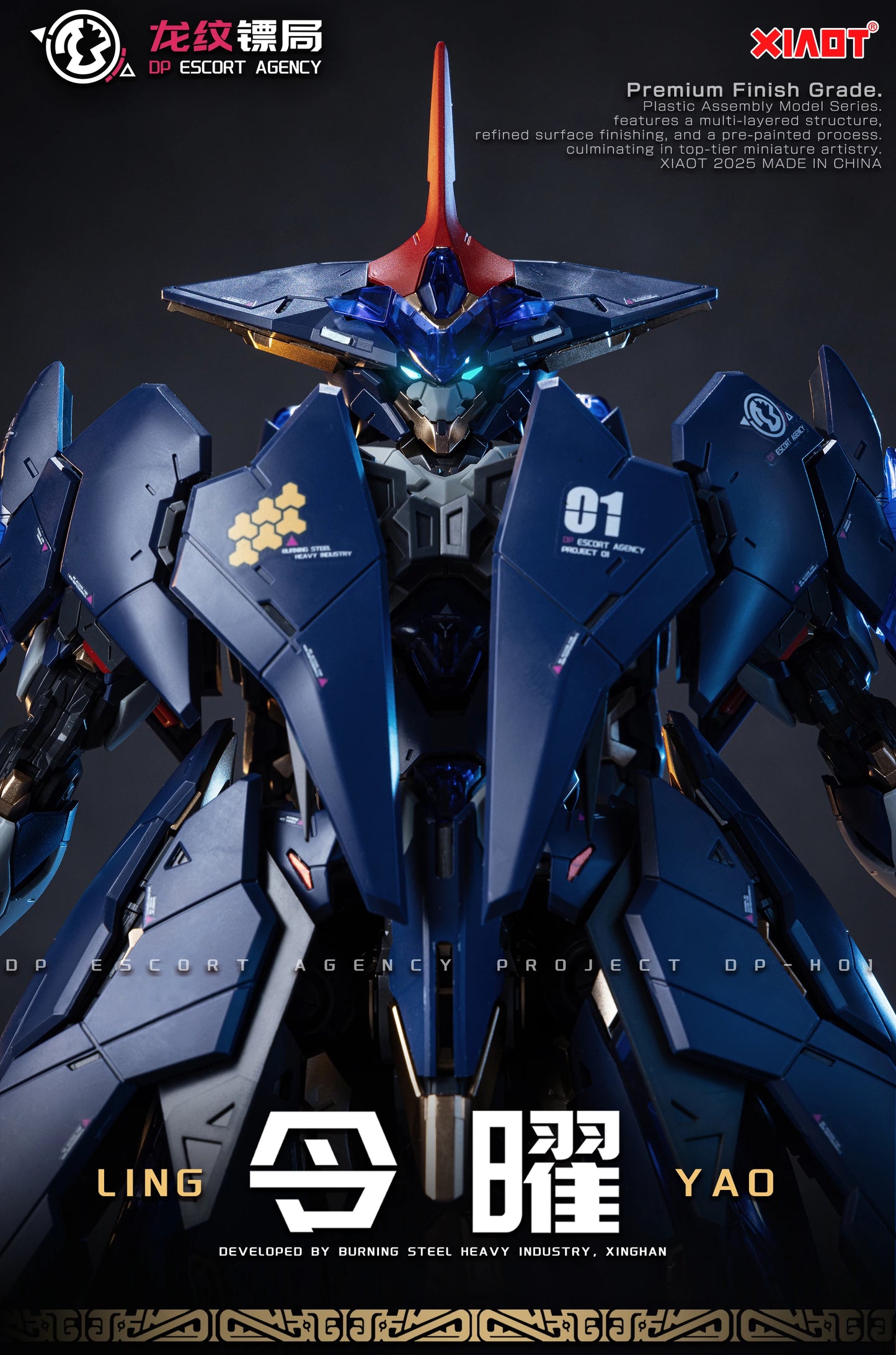 【New product】XIAOT BURNING STEEL HEAVY INDUSTRY DP ESCORT AGENCY PROJECT 01 LING YAO MG 1/100 anime doll Assembly Mecha Model