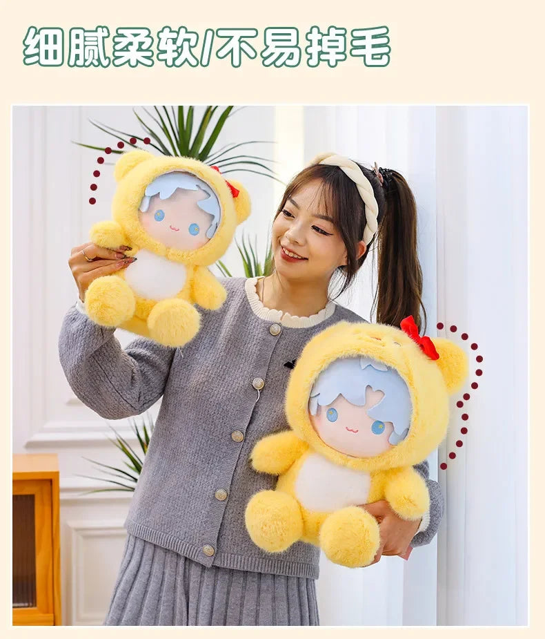 New 35/45/55CM Kawaii Movie Peripheral Yellow Little Bear Boy Stuffed Toy Soft Doll Pillow Decoration Children's Birthday Gif