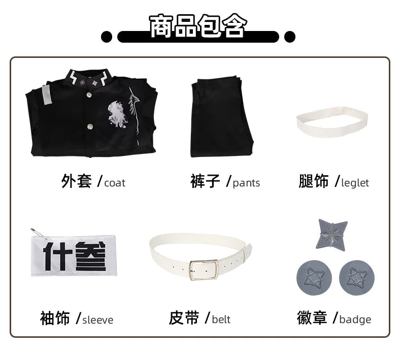 The Hundred Line Yugamu Omokage Cosplay Costume Wig Battle Uniform Last Defense Academy Halloween Party for Women Men Cos Outfit