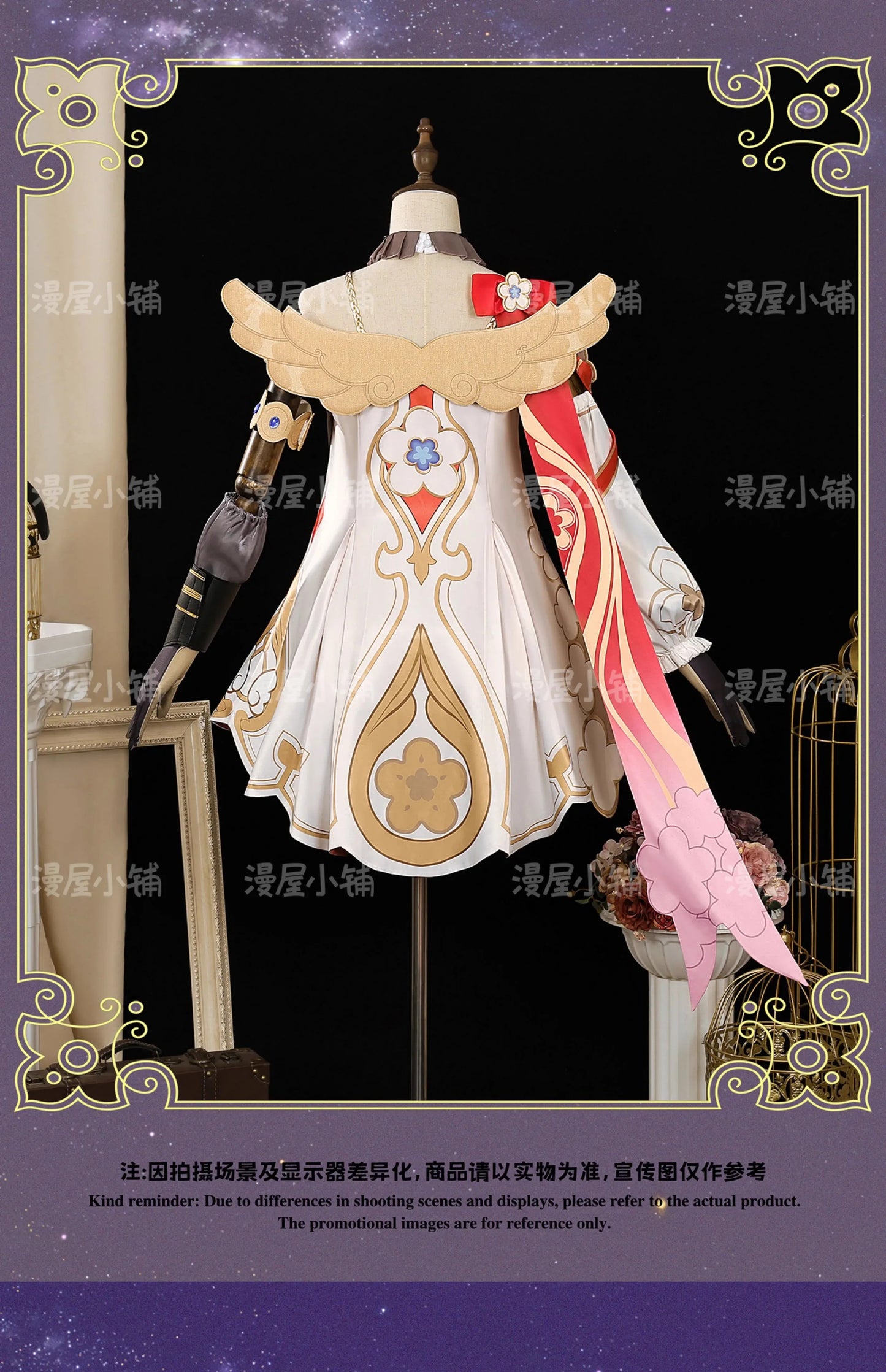 iCoser Honkai Star Rail Tribbie Cosplay Costume Wig Dress Uniform Headwear Wings Halloween Party for Women Girls Props Carnival